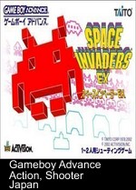 Space Invaders EX (Eurasia)