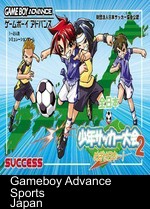 Winning Eleven World Soccer (Eurasia) ROM for GBA | Free Download 