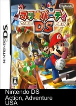 Mario Party DS (v02) (JP)(BAHAMUT)