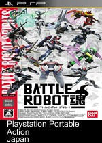 Battle Robot Damashii