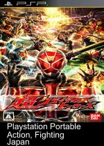 Download Game Ppsspp Kamen Rider